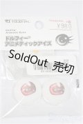 22mm/アニメアイ/ドール用　アイ A-25-06-11-169-NY-ZA