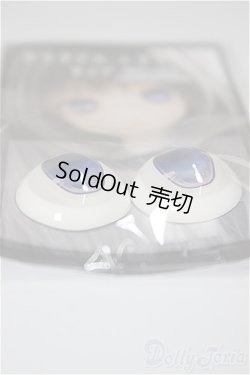 画像2: 22mm/アニメアイ/ドール用　アイ A-25-06-11-171-NY-ZA