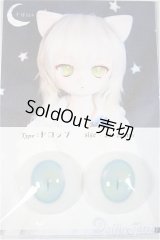 22mm/アニメアイ/ドール用　アイ A-25-06-11-167-NY-ZA