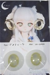 22mm/アニメアイ/ドール用　アイ A-25-06-11-172-NY-ZA