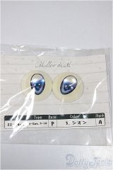 20mm/アニメアイ/ドール用　アイ A-25-06-11-162-NY-ZA