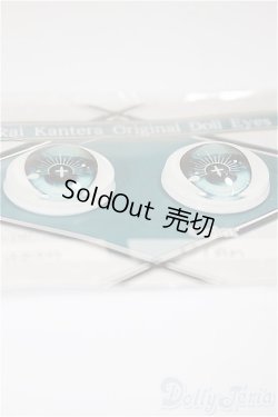 画像2: 20mm/アニメアイ/ドール用　アイ A-25-06-11-154-NY-ZA