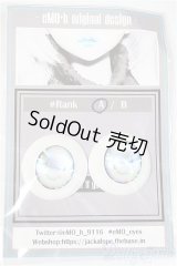 20mm/アニメアイ/ドール用　アイ A-25-06-11-153-NY-ZA