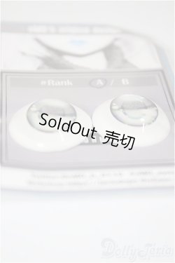 画像2: 20mm/アニメアイ/ドール用　アイ A-25-06-11-153-NY-ZA