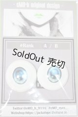 20mm/アニメアイ/ドール用　アイ A-25-06-11-159-NY-ZA