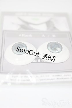 画像2: 20mm/アニメアイ/ドール用　アイ A-25-06-11-159-NY-ZA