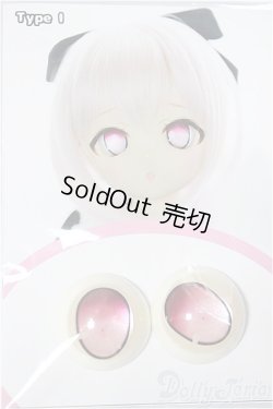 画像1: 20mm/アニメアイ/ドール用　アイ A-25-06-11-155-NY-ZA