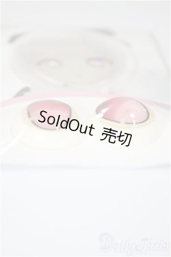 画像2: 20mm/アニメアイ/ドール用　アイ A-25-06-11-155-NY-ZA