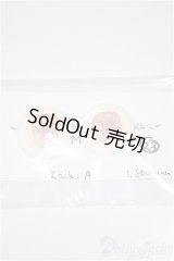 20mm/アニメアイ/ドール用　アイ A-25-06-11-160-NY-ZA