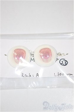 画像1: 20mm/アニメアイ/ドール用　アイ A-25-06-11-160-NY-ZA