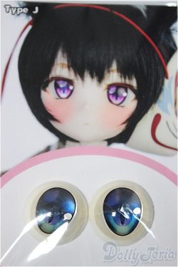 画像1: 20mm/アニメアイ/ドール用　アイ A-25-06-11-156-NY-ZA