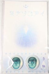 20mm/アニメアイ/ドール用　アイ A-25-06-11-157-NY-ZA