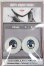 画像1: 20mm/アニメアイ/ドール用　アイ A-25-06-11-164-NY-ZA (1)