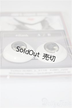 画像2: 20mm/アニメアイ/ドール用　アイ A-25-06-11-164-NY-ZA
