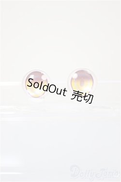 画像1: 16ｍｍ/アニメアイ/ドール用　アイ A-25-06-11-224-NY-ZA