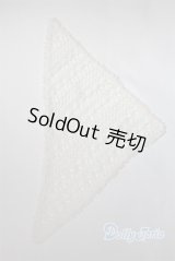 DD/OF:小物/ A-25-08-13-053-NY-ZA