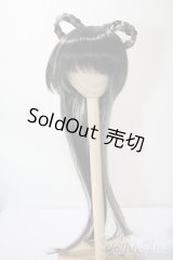 8-9inch/ウィッグ　みさんとるーぷ 様製 U-25-07-01-029-NY-ZU