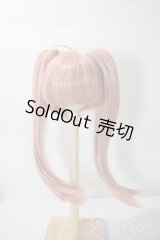 8-9inch/ウィッグ　みさんとるーぷ 様製 U-25-07-01-030-NY-ZU