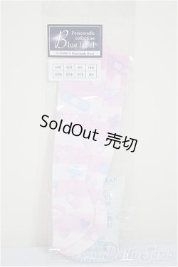 画像1: SDM＆MSD/OF:靴下/1/4　40ｃｍ　BJD　MJD　衣装　ドール用 A-25-06-11-258-NY-ZA
