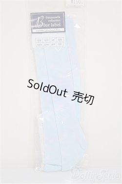画像1: SDM＆MSD/OF:靴下/1/4　40ｃｍ　BJD　MJD　衣装　ドール用 A-25-06-11-259-NY-ZA