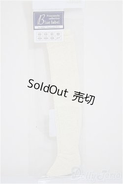 画像1: SDM＆MSD/OF:靴下/1/4　40ｃｍ　BJD　MJD　衣装　ドール用 A-25-06-11-265-NY-ZA
