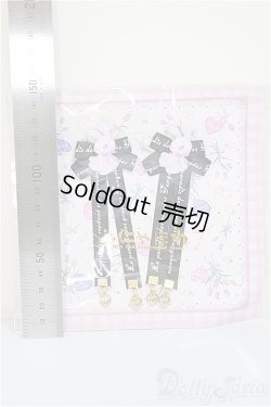 画像2: MDD/OF:ふにゃほわ様製　アクセサリー/0 A-25-06-11-273-NY-ZA