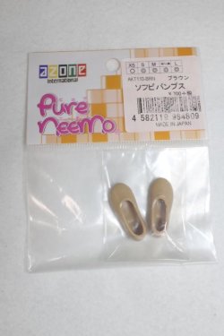 画像1: AZONE/OF:ソフビパンプス A-25-06-18-054-NY-ZA