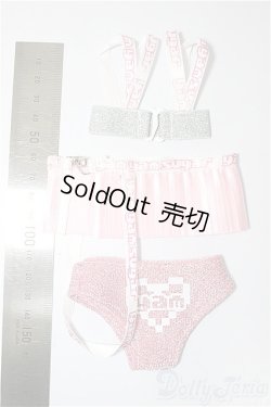 画像2: MDD/OF:yamプリーツランジェリーセット　yam yam sugar様製/0 A-25-06-11-195-NY-ZA