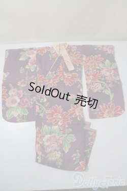 画像1: SD16/OF:衣装セット U-25-06-24-057-NY-ZU