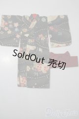 SDM＆MSD/OF:衣装セット U-25-06-24-056-NY-ZU