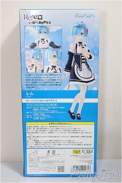 画像3: AZONE/1/6サイズ『Re:ゼロから始める異世界生活』 レム/0 A-25-06-11-104-NY-ZA