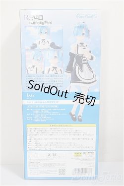 画像3: AZONE/1/6サイズ『Re:ゼロから始める異世界生活』 レム/0 A-25-06-11-104-NY-ZA