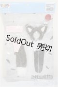 AZONE/OF:50ｃｍキツネの和下着set/0 A-25-06-11-235-NY-ZA