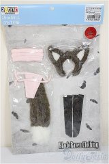 AZONE/OF:50ｃｍキツネの和下着set/0 A-25-06-11-235-NY-ZA