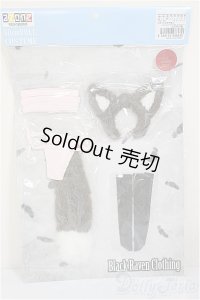 AZONE/OF:50ｃｍキツネの和下着set/0 A-25-06-11-235-NY-ZA