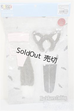 画像1: AZONE/OF:50ｃｍキツネの和下着set/0 A-25-06-11-235-NY-ZA