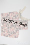 SD/OF:衣装セット U-25-06-24-062-NY-ZU