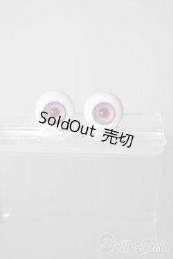 画像1: 16mm/グラスアイ U-25-07-01-043-NY-ZU