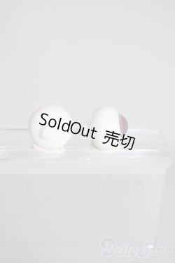 画像2: 16mm/グラスアイ U-25-07-01-043-NY-ZU