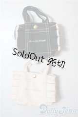 SD/OF:小物 U-25-06-24-182-NY-ZU