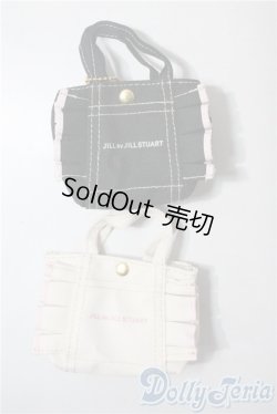 画像1: SD/OF:小物 U-25-06-24-182-NY-ZU