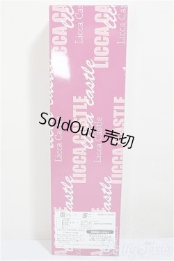 画像3: リカちゃんキャッスル/旧エリー　2023年10月彩色ツアーモデル/BJD　球体関節人形 A-25-06-18-161-NY-ZA