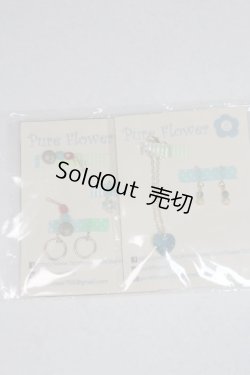 画像1: ジェニー/OF:小物/ファッションドール　衣装 A-25-06-25-069-NY-ZA
