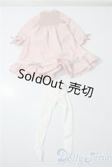 SDM＆MSD/OF:ワンピース U-25-06-24-147-NY-ZU