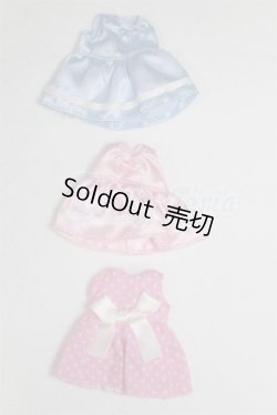 画像1: ミキちゃんマキちゃん/OF:小物/ファッションドール　衣装 A-26-03-04-052-NY-ZA