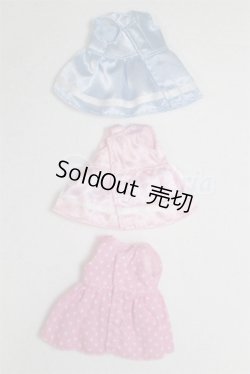 画像2: ミキちゃんマキちゃん/OF:小物/ファッションドール　衣装 A-26-03-04-052-NY-ZA