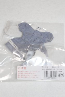 画像2: ミキちゃんマキちゃん/OF:2020年度版神戸三宮アイコンドレス/ファッションドール　衣装 A-25-06-25-080-NY-ZA