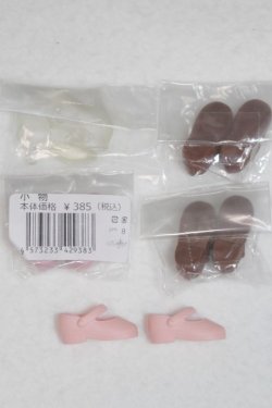 画像2: リカちゃん＆ジェニー/靴セット/ファッションドール　衣装 A-25-06-25-056-NY-ZA