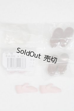 画像2: リカちゃん＆ジェニー/靴セット/ファッションドール　衣装 A-25-06-25-056-NY-ZA