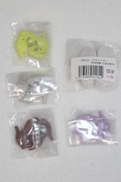 画像2: リカちゃん＆ジェニー/靴セット/ファッションドール　衣装 A-25-06-25-036-NY-ZA